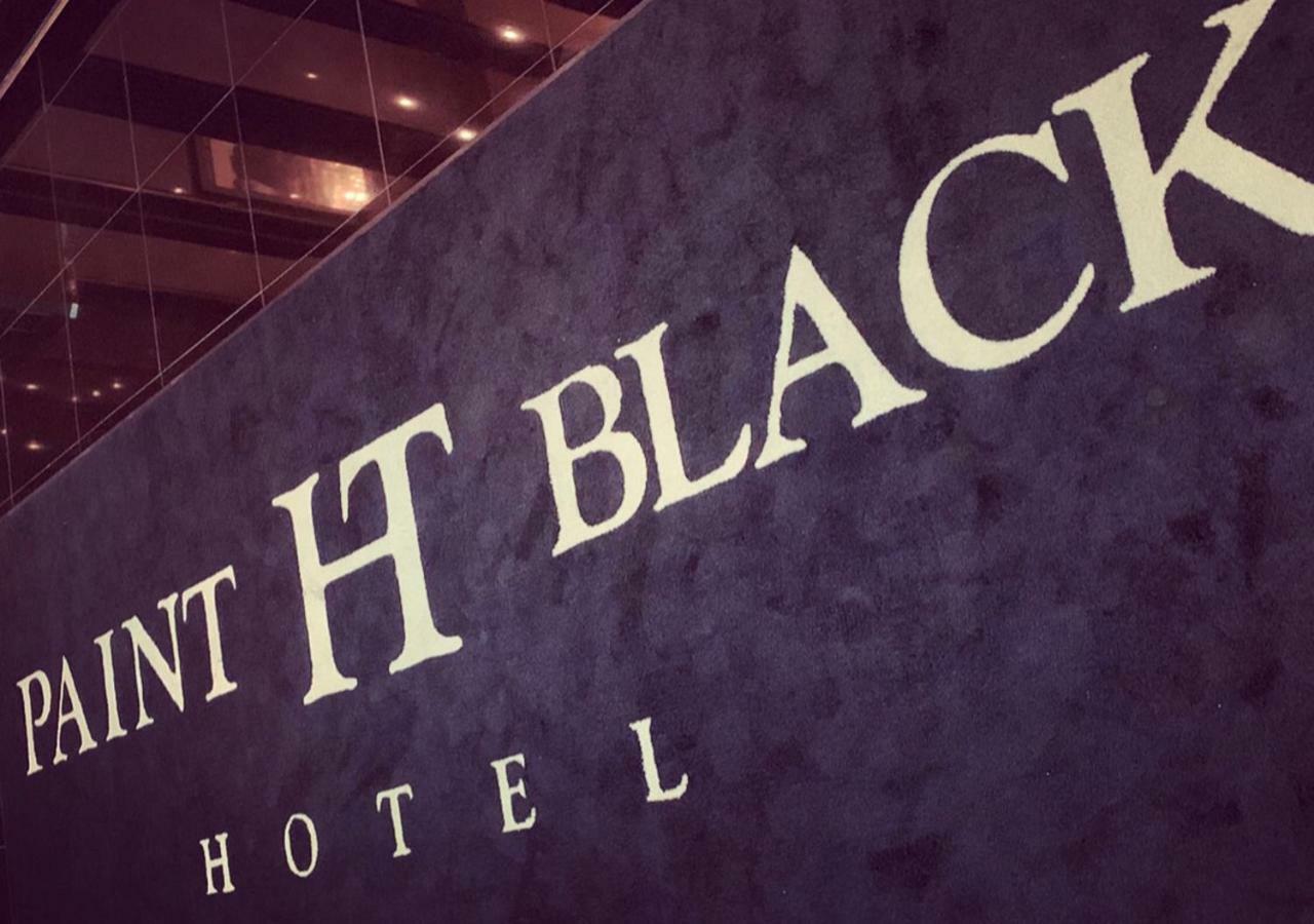 Paint It Black Hotel & Spa Gevgeli Dış mekan fotoğraf